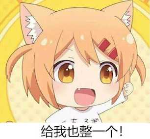 一起钓鱼